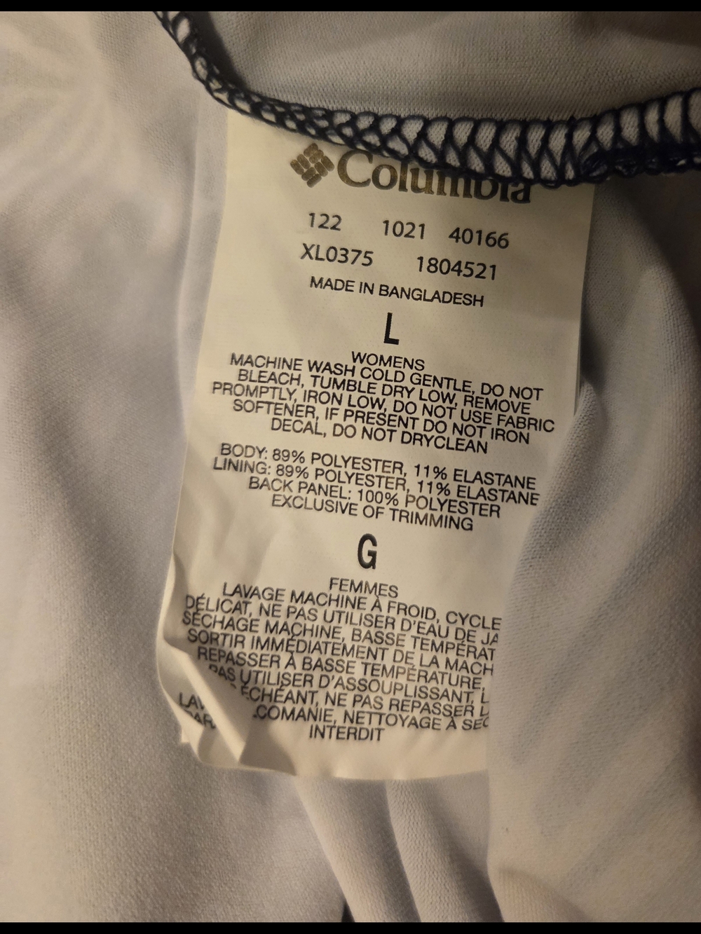 Columbia PFG Navy Performance Mini Dress with Yellow Accents. Size L - Picture 4 of 5